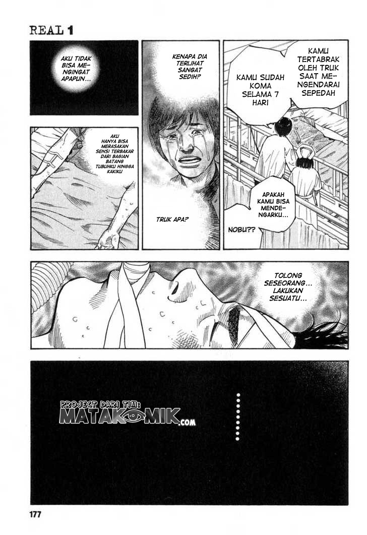 Real - Chapter 05 19