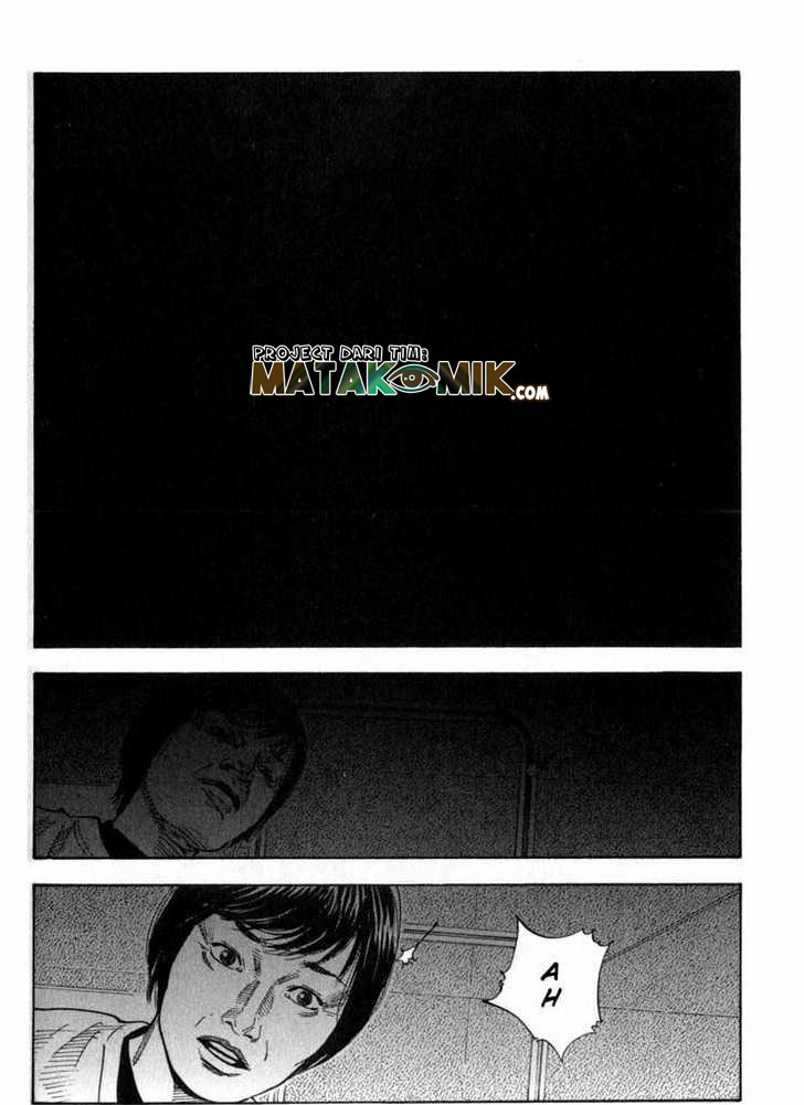 Real - Chapter 05 12