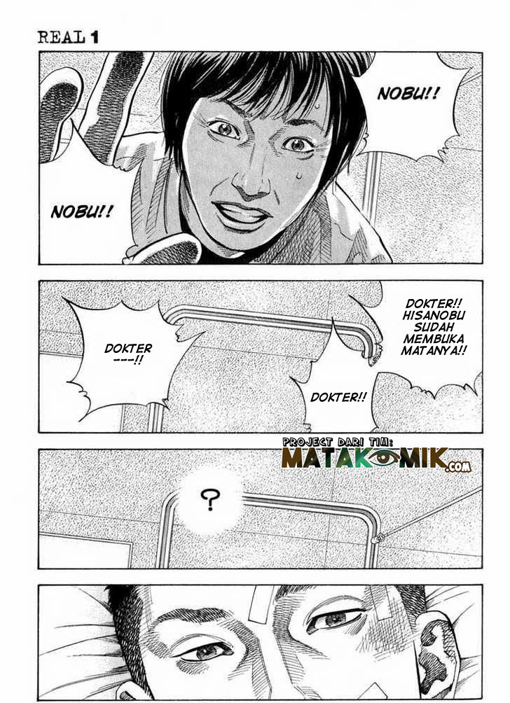 Real - Chapter 05 13