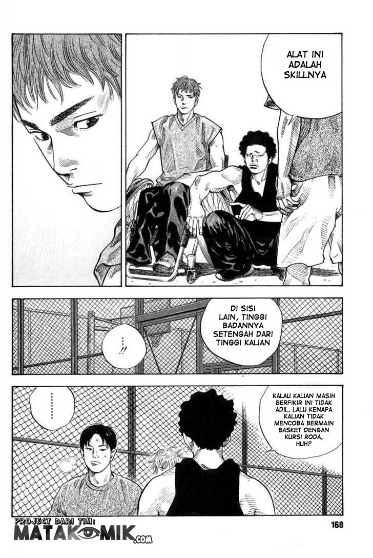Real - Chapter 05 10