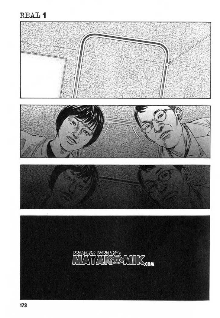 Real - Chapter 05 15