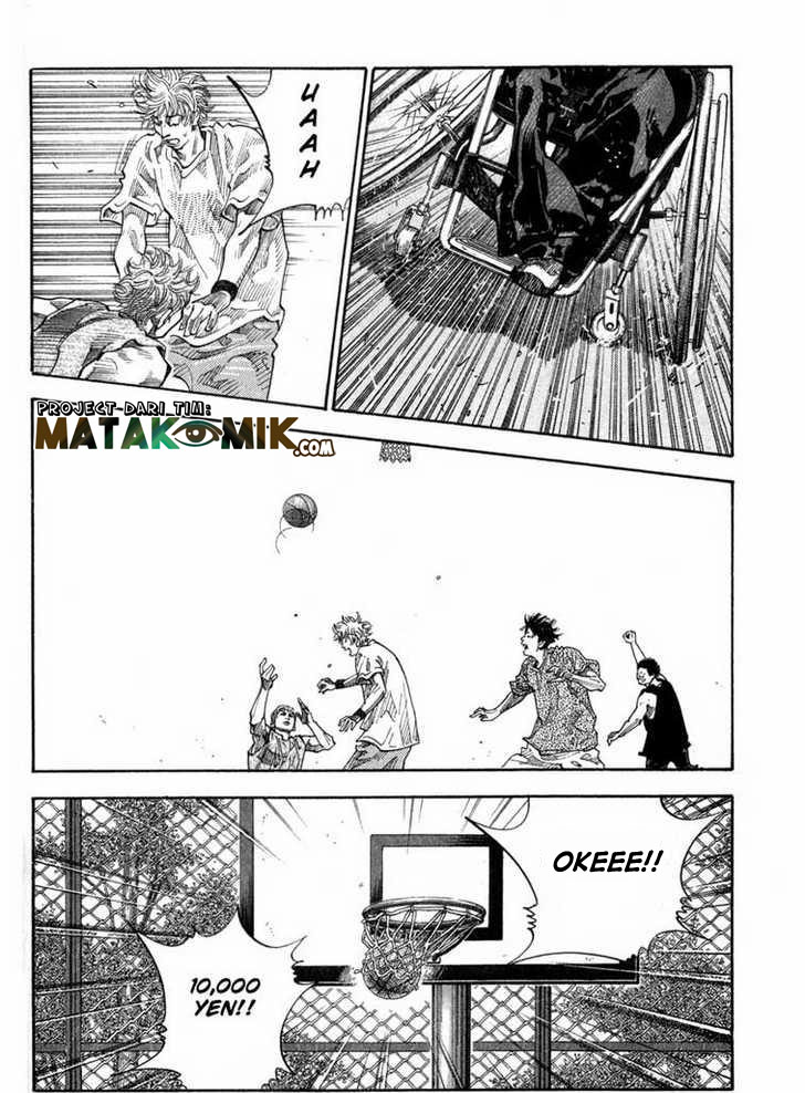 Real - Chapter 05 6