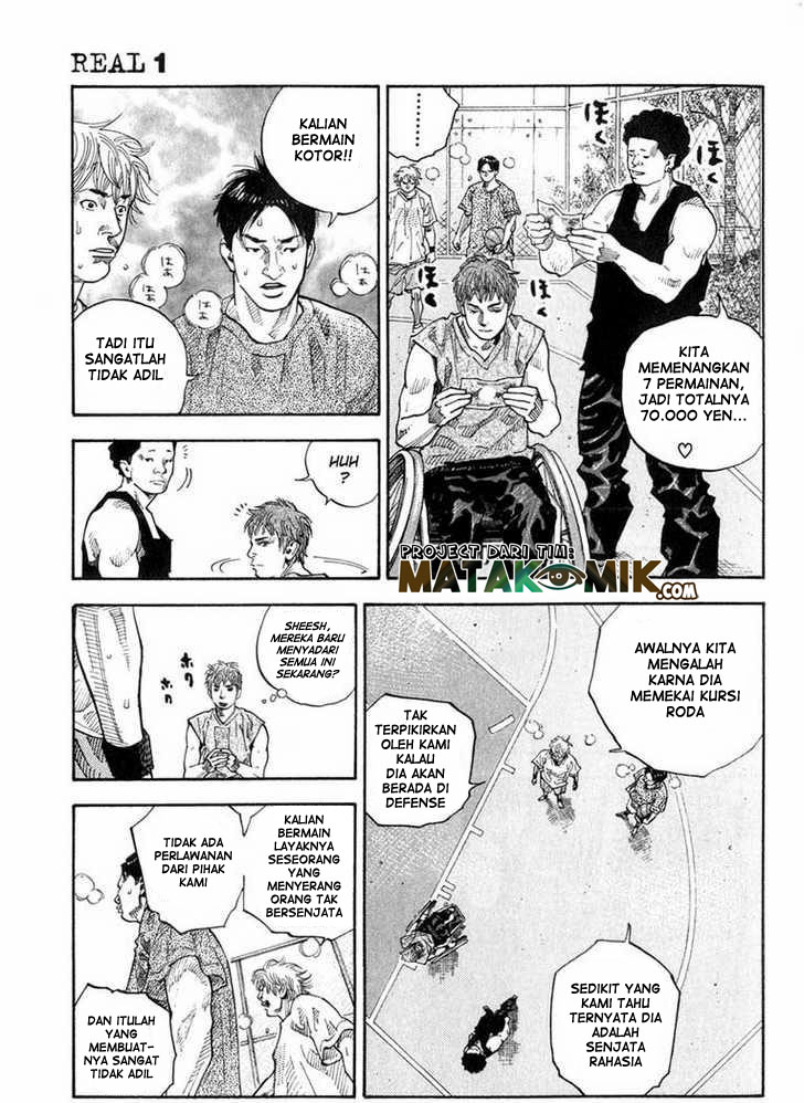 Real - Chapter 05 7