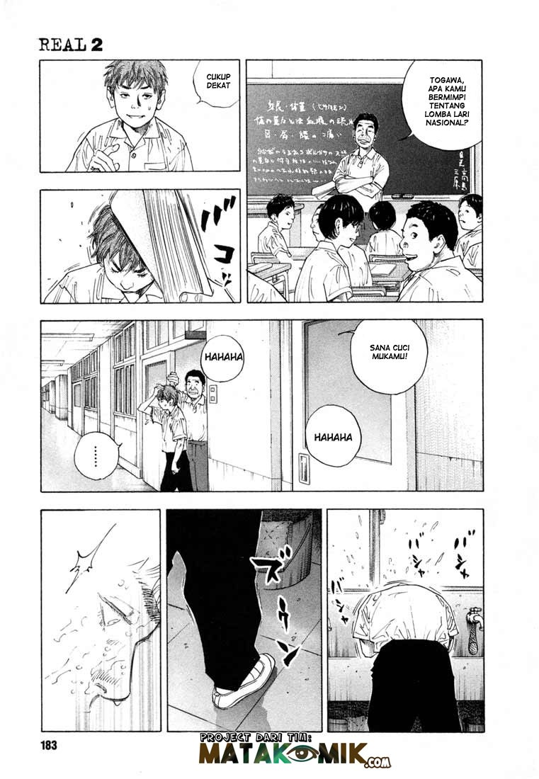 Real - Chapter 12 9