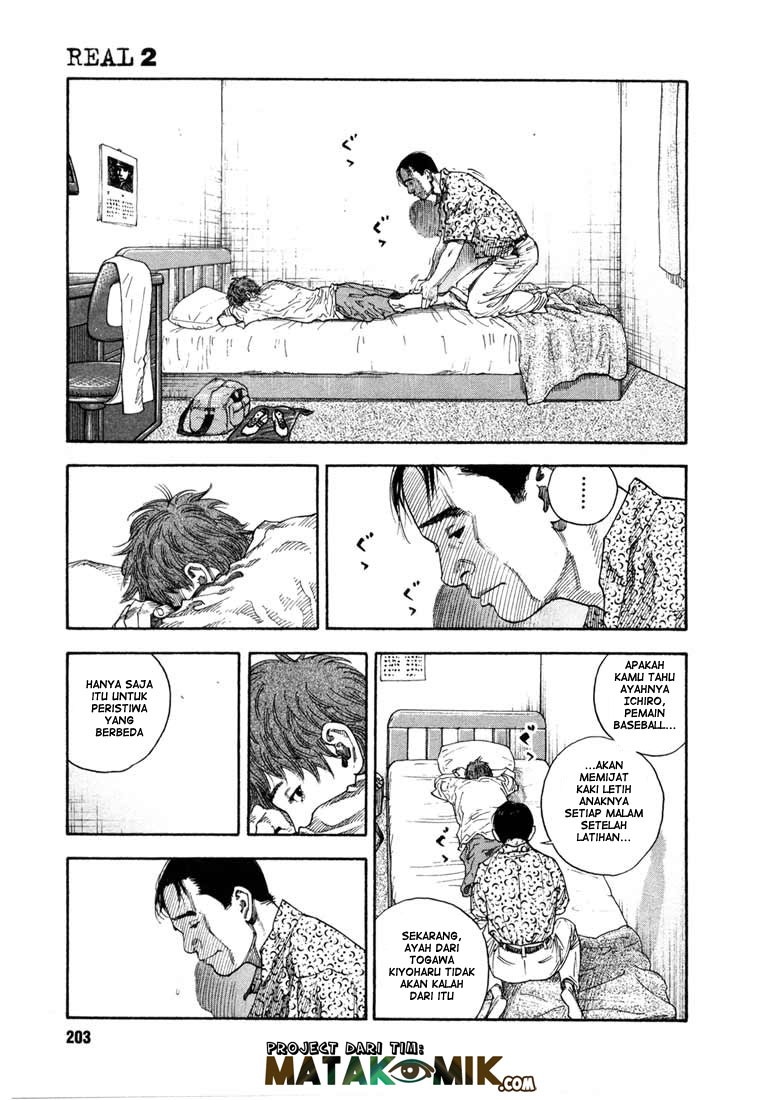 Real - Chapter 12 28