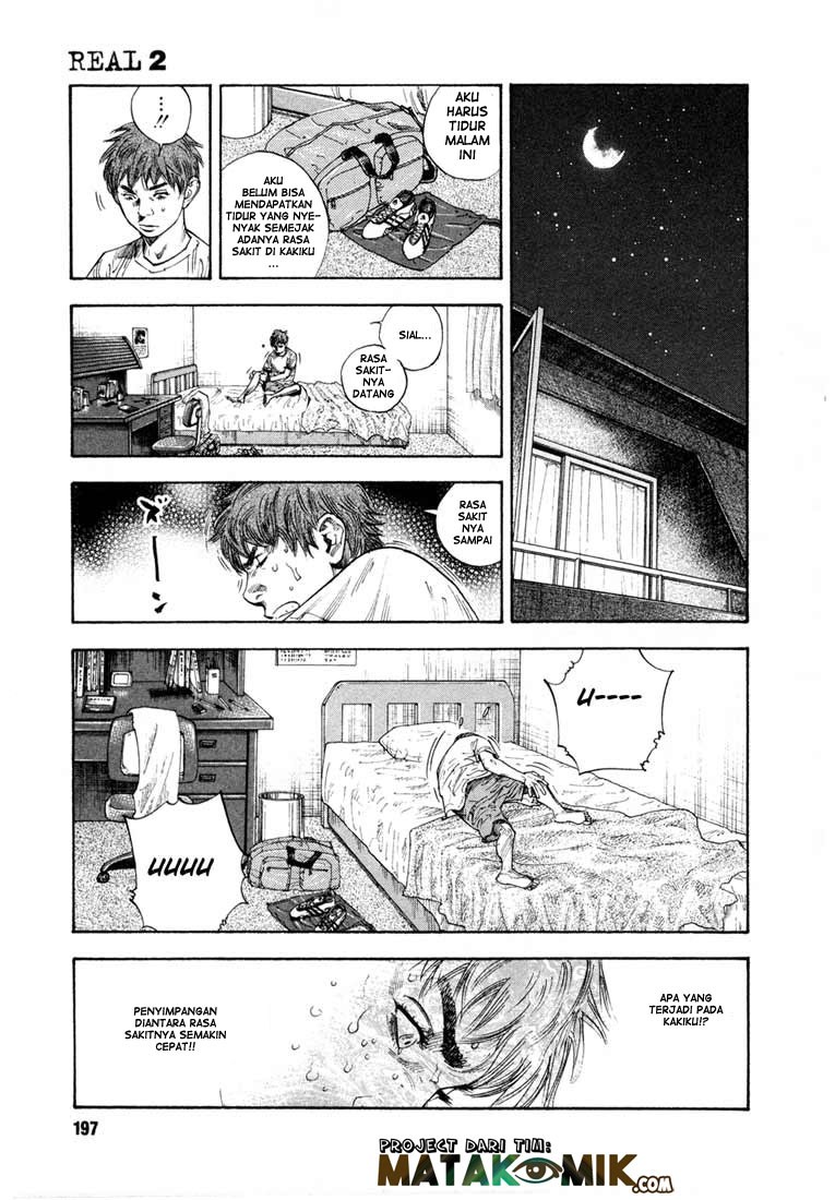 Real - Chapter 12 23