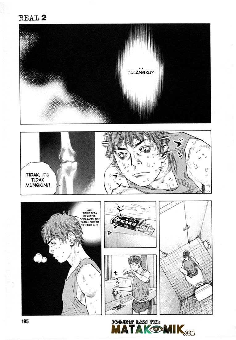 Real - Chapter 12 21