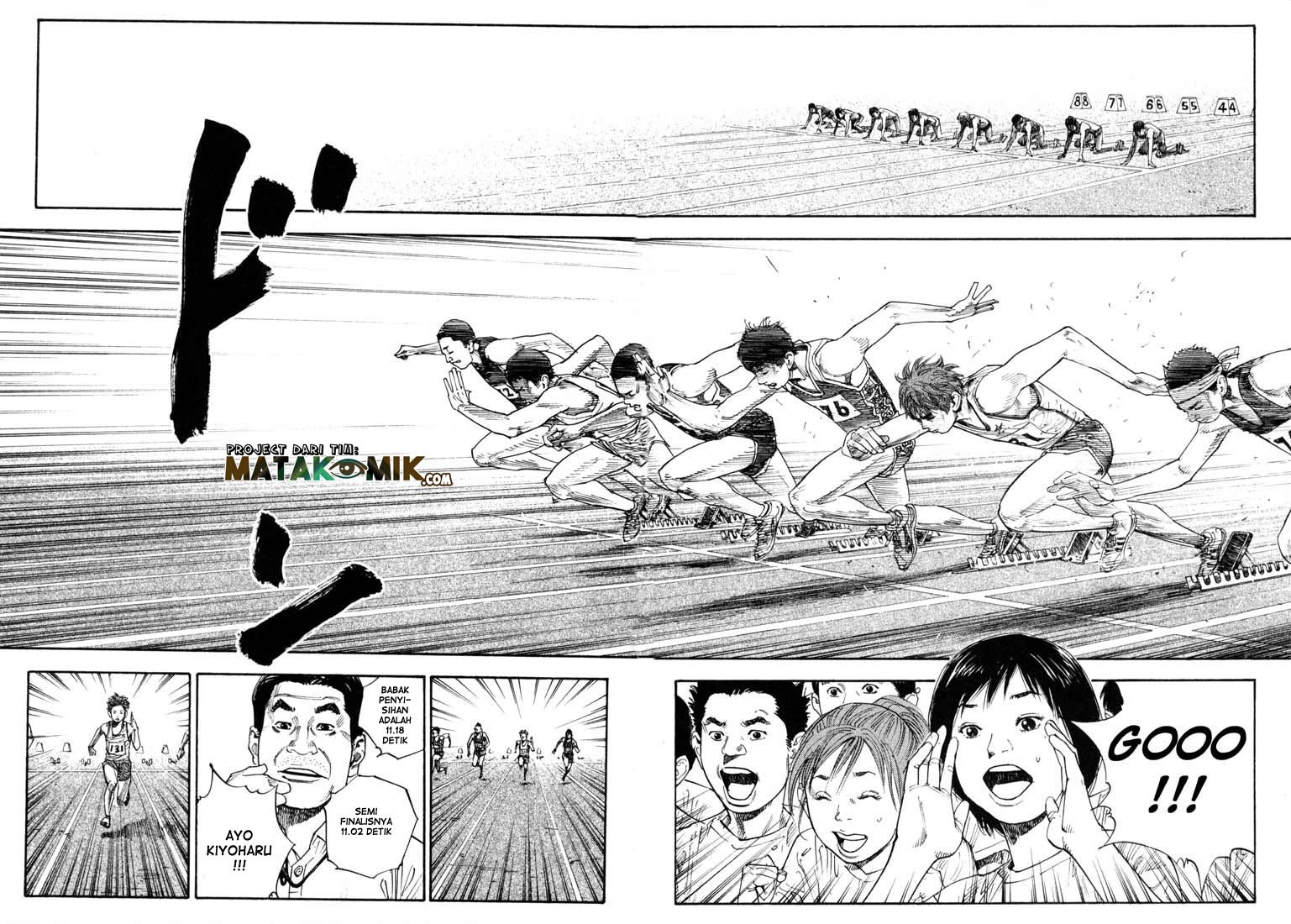Real - Chapter 12 26