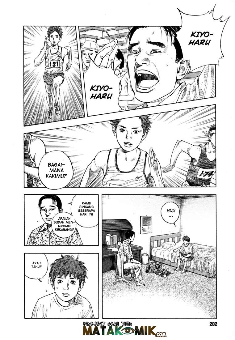 Real - Chapter 12 27
