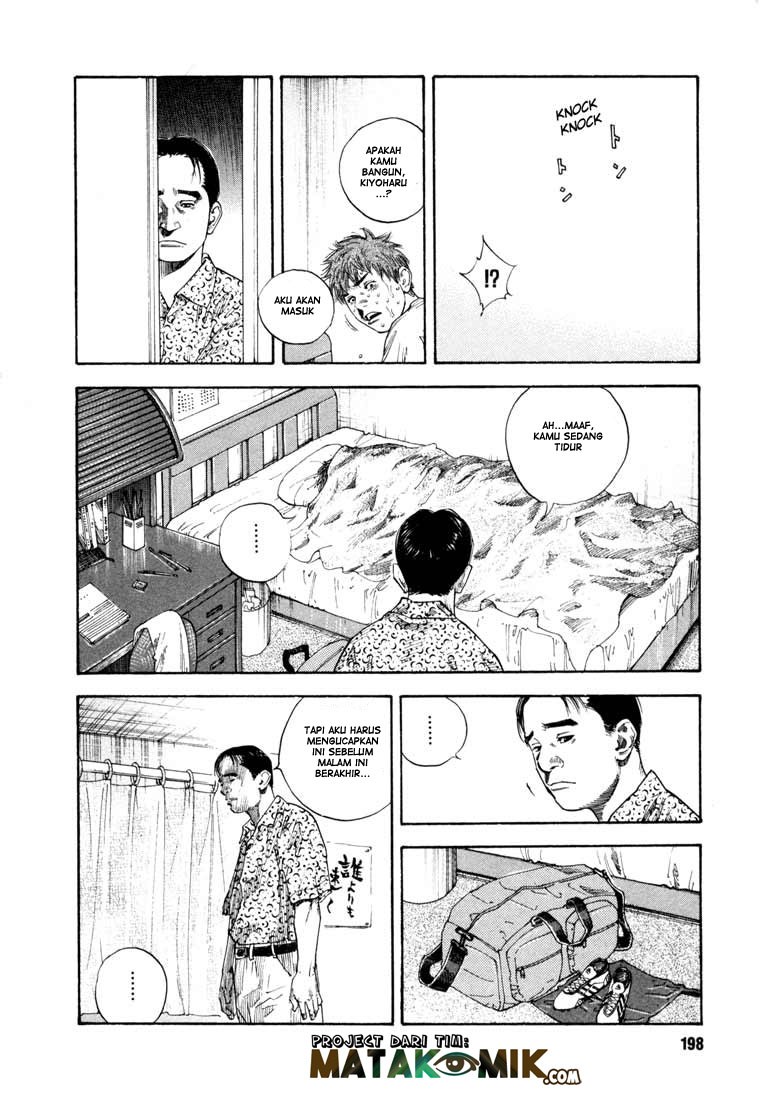 Real - Chapter 12 24