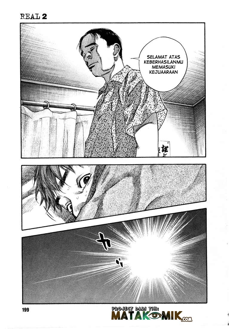 Real - Chapter 12 25
