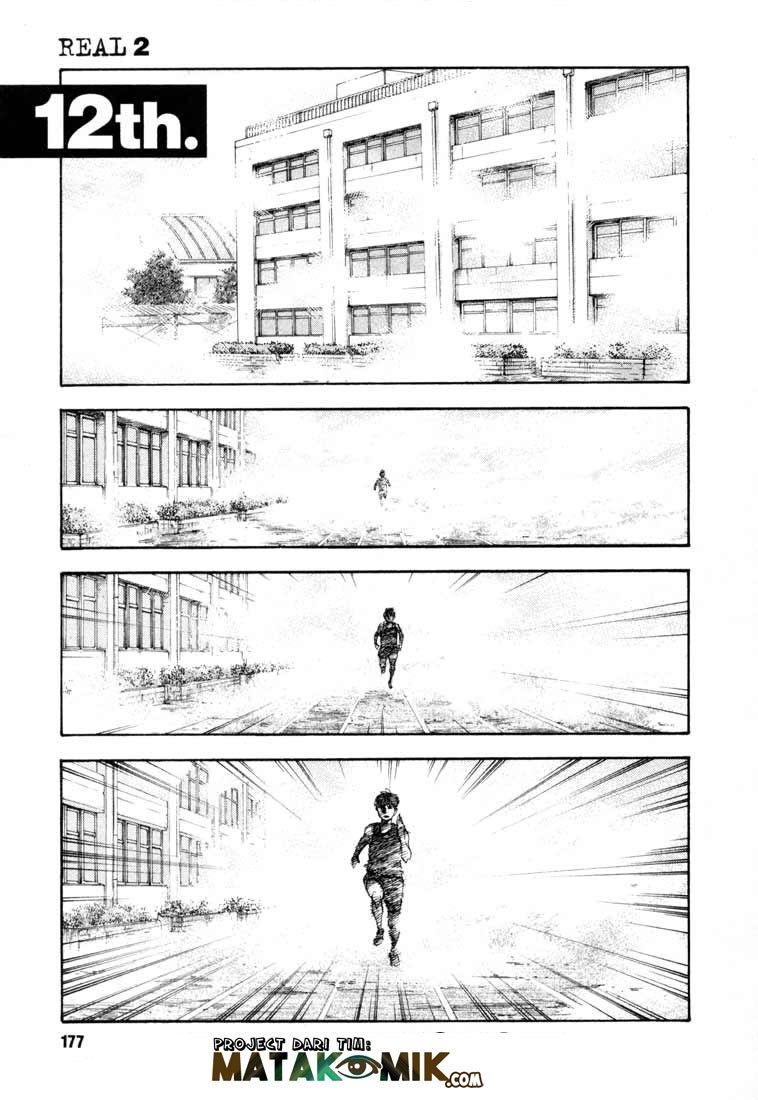 Real - Chapter 12 3
