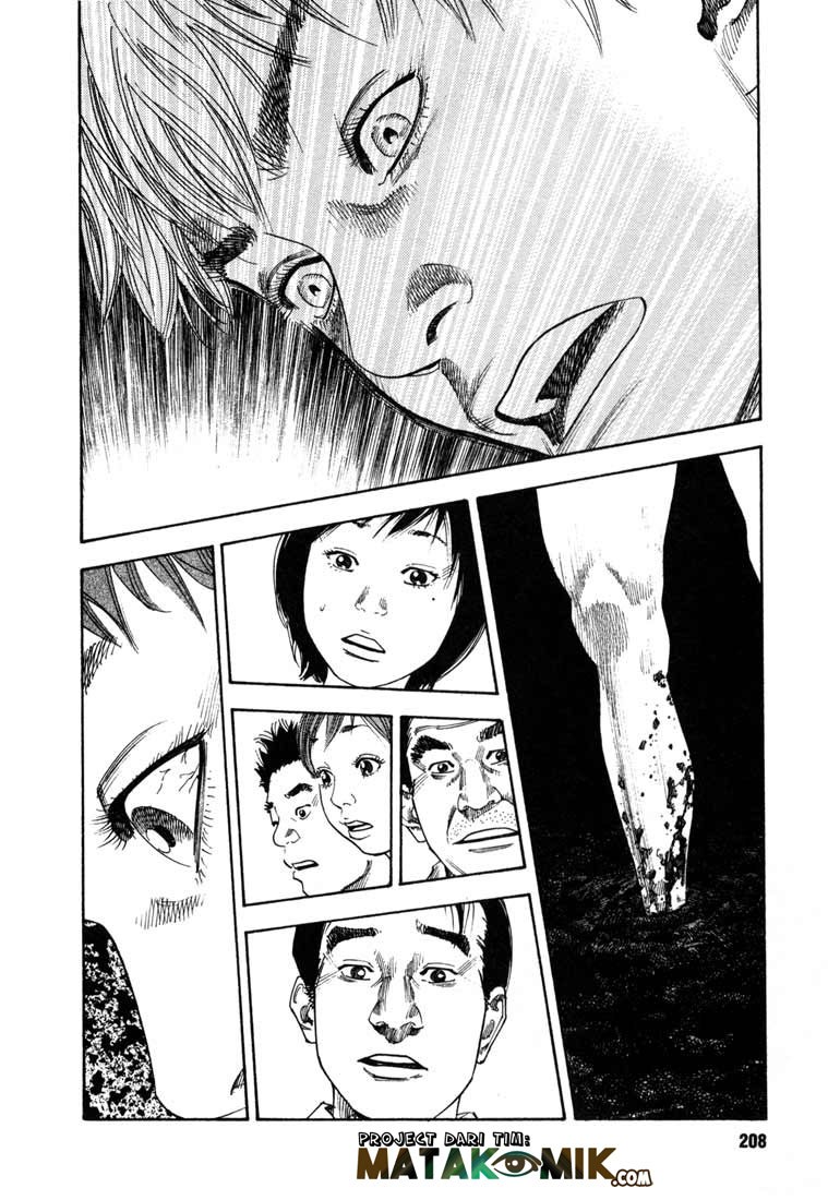 Real - Chapter 12 32
