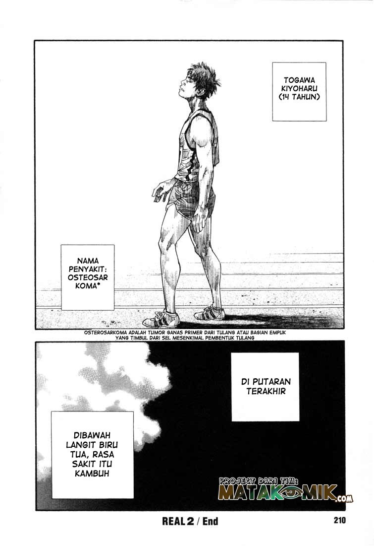 Real - Chapter 12 34