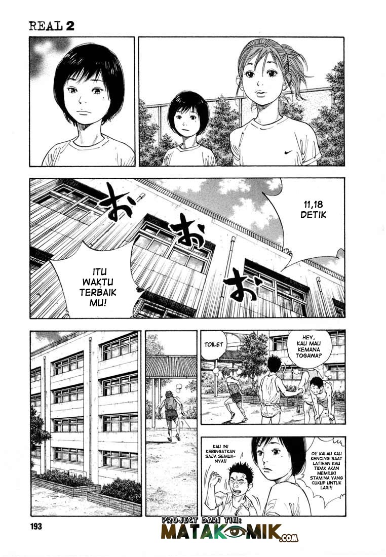 Real - Chapter 12 19