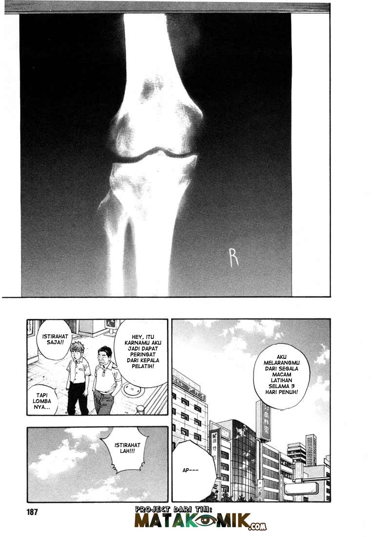 Real - Chapter 12 13