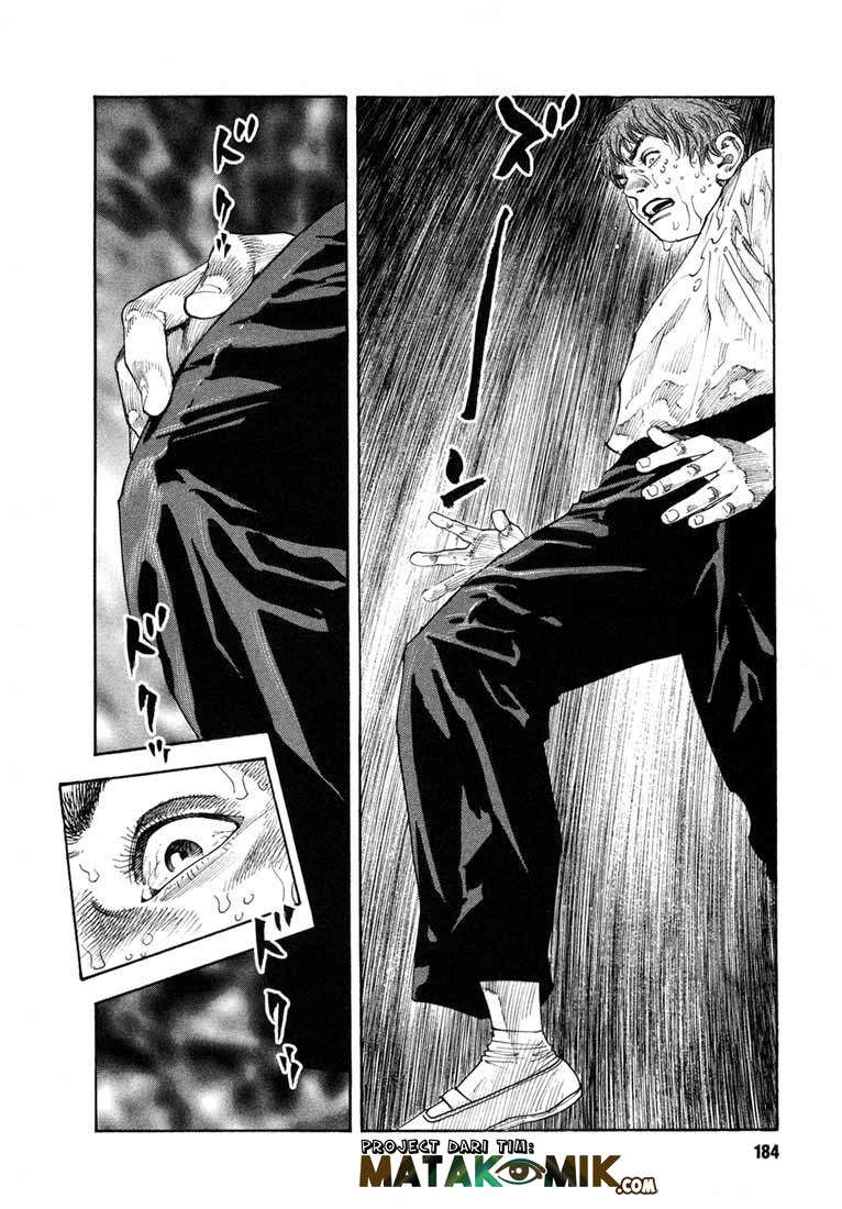 Real - Chapter 12 10