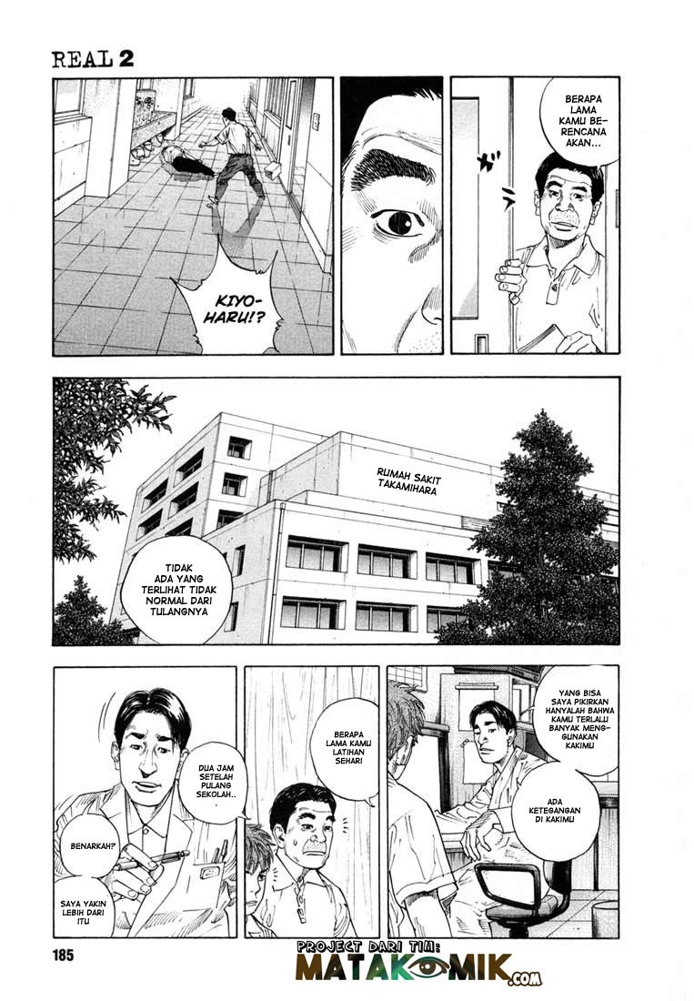 Real - Chapter 12 11