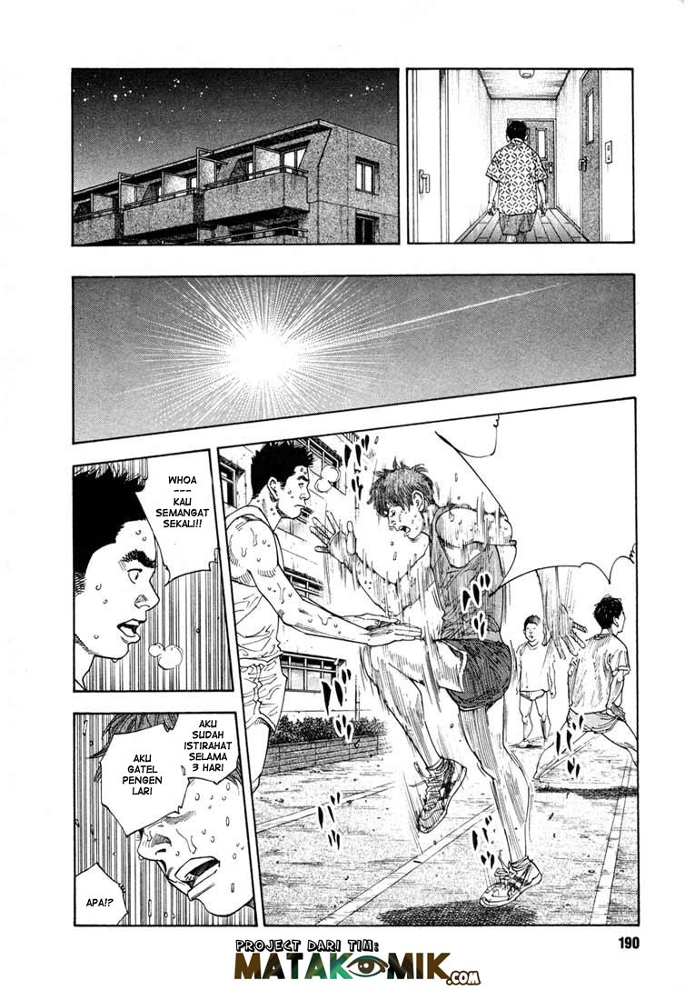 Real - Chapter 12 16