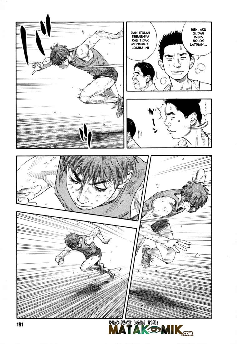 Real - Chapter 12 17