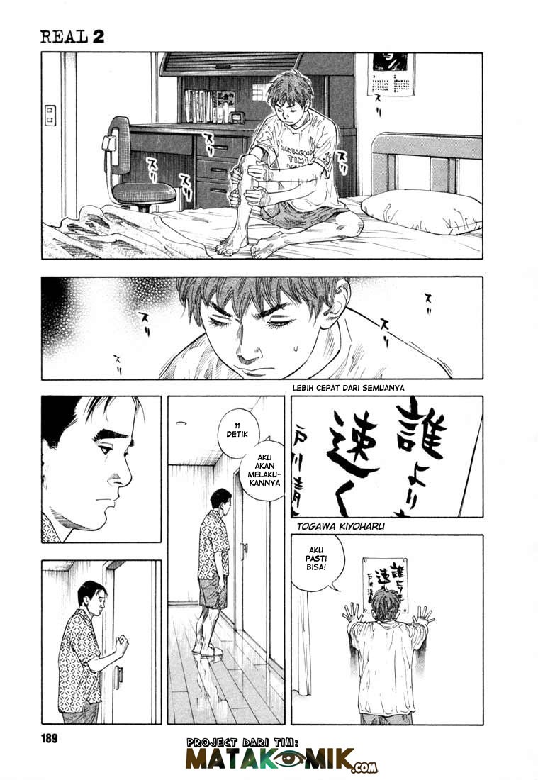 Real - Chapter 12 15