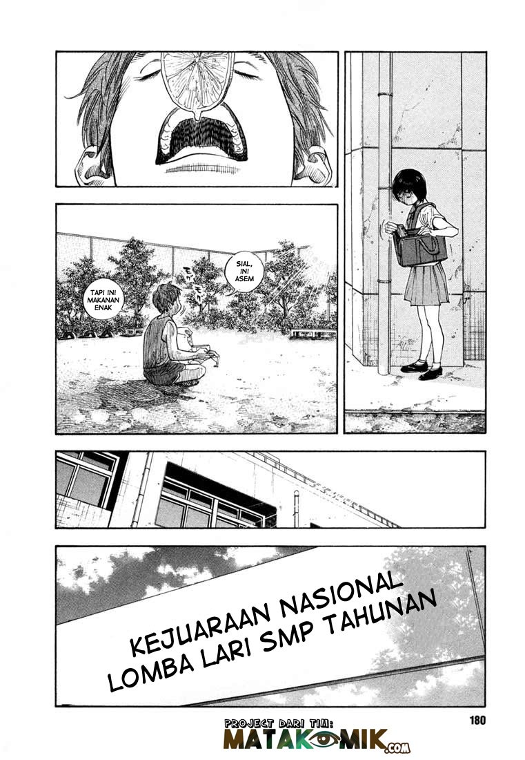 Real - Chapter 12 6