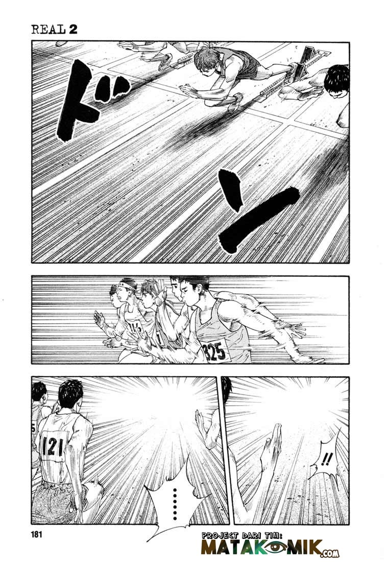 Real - Chapter 12 7