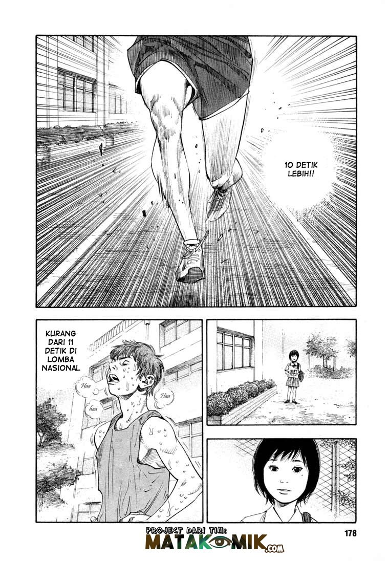 Real - Chapter 12 4