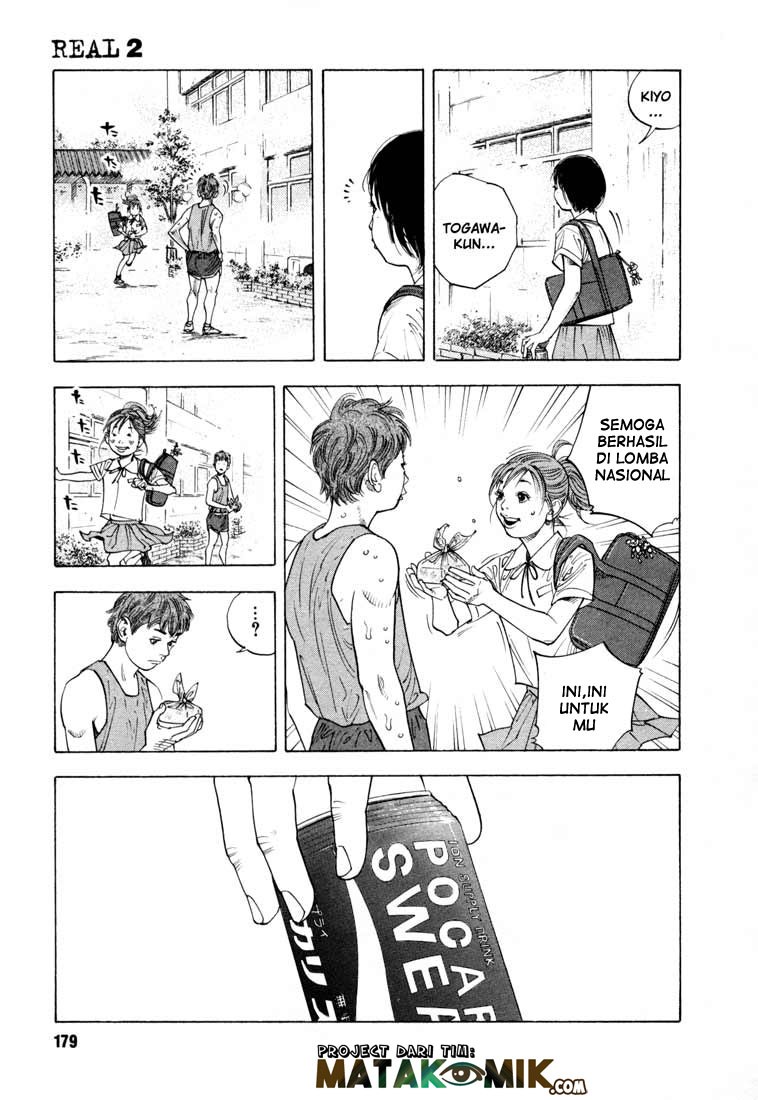 Real - Chapter 12 5