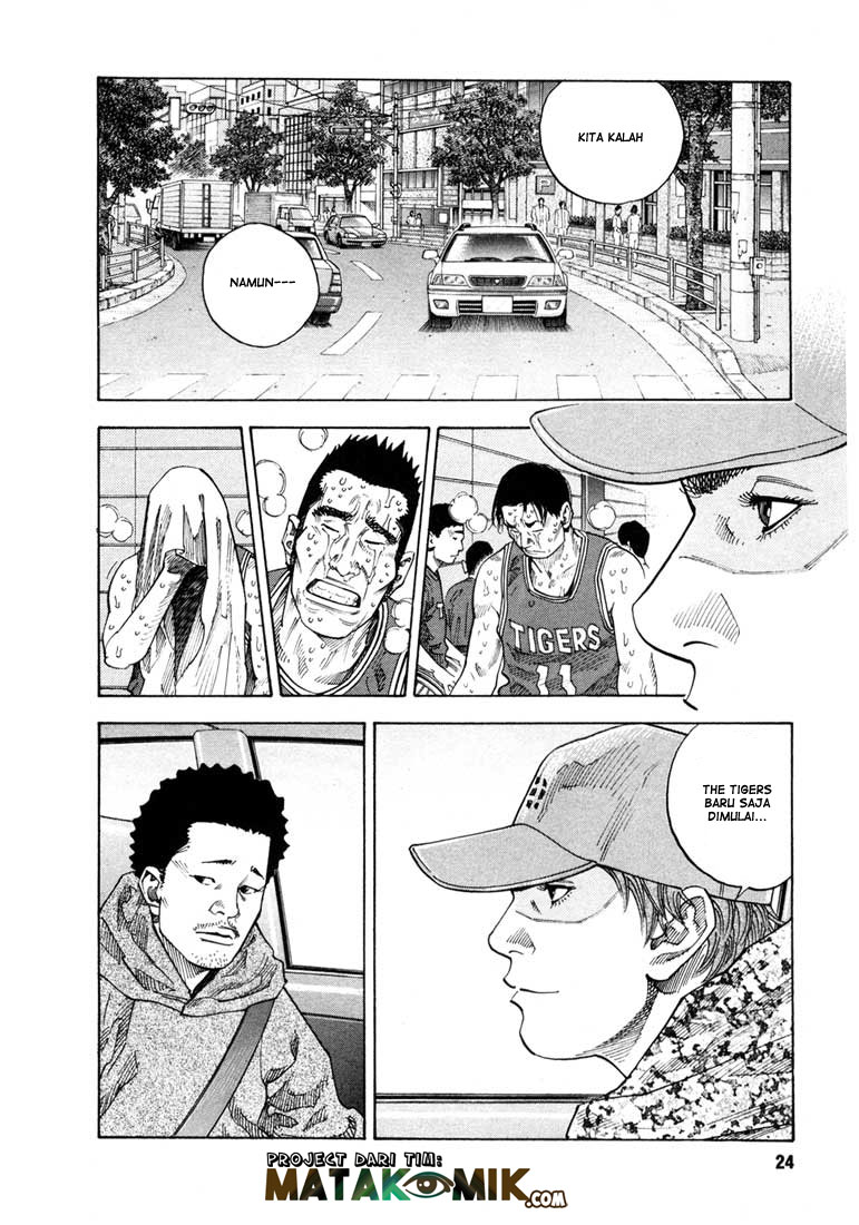 Real - Chapter 13 28