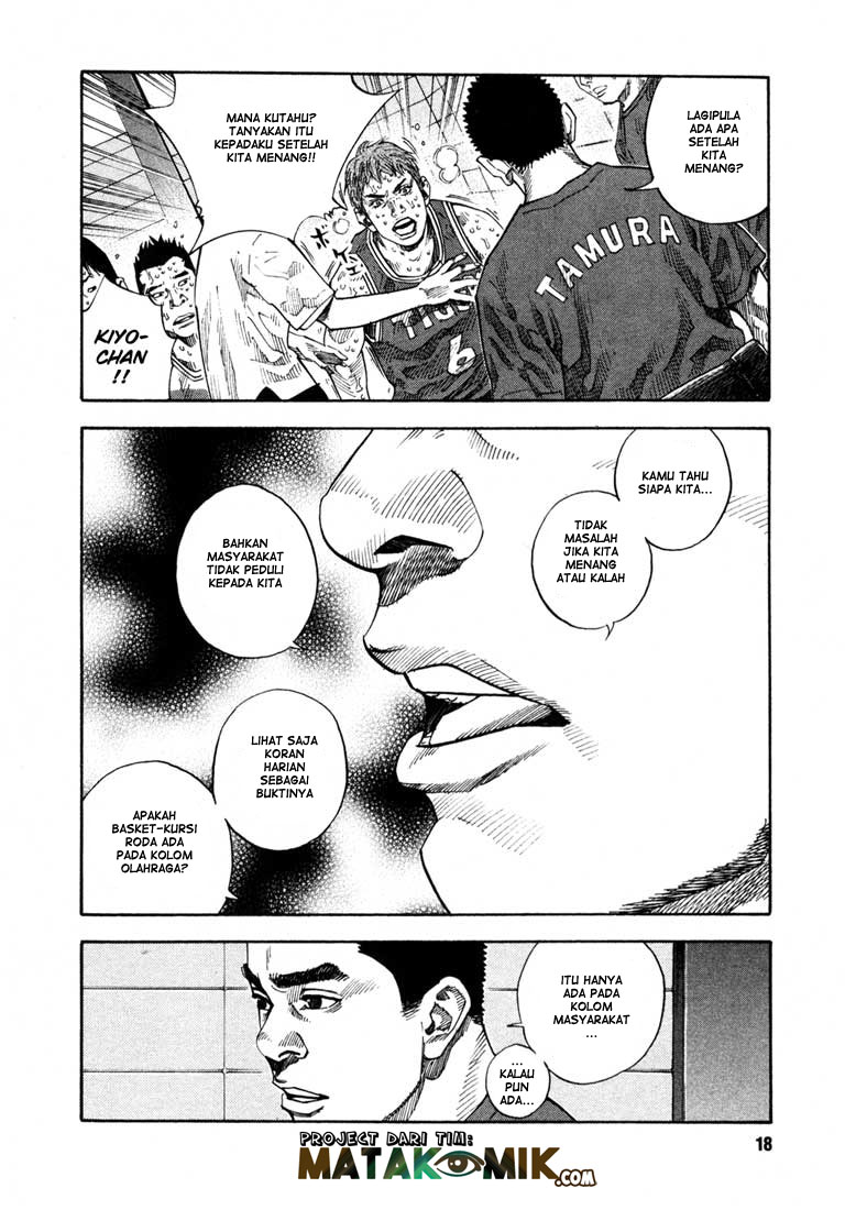 Real - Chapter 13 22