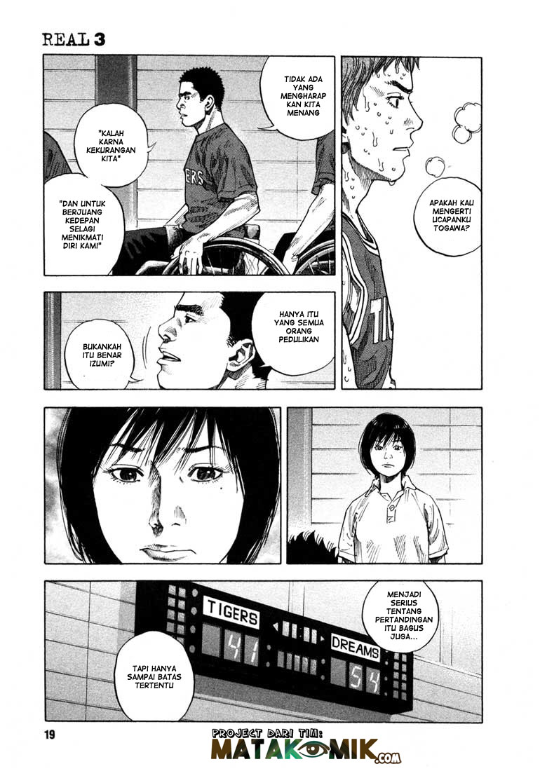 Real - Chapter 13 23