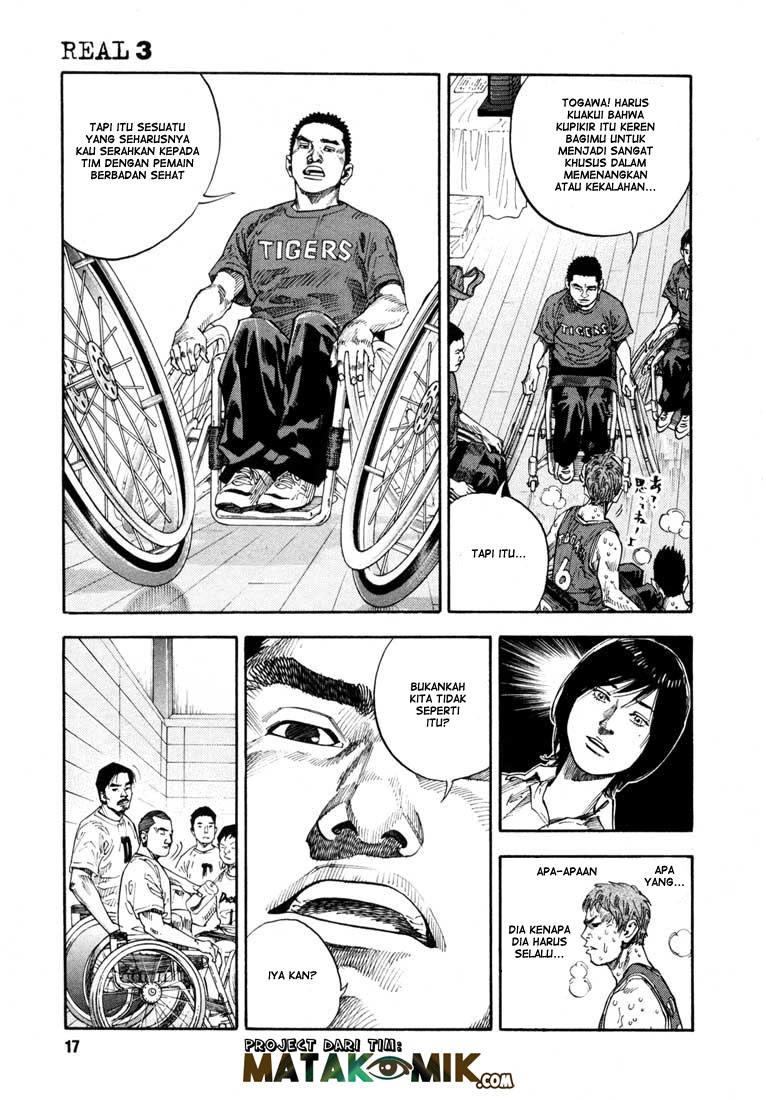Real - Chapter 13 21