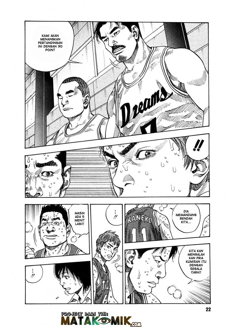 Real - Chapter 13 26