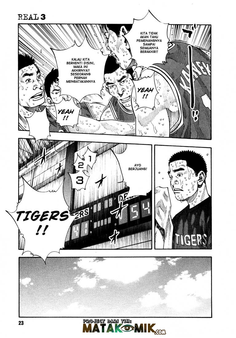 Real - Chapter 13 27