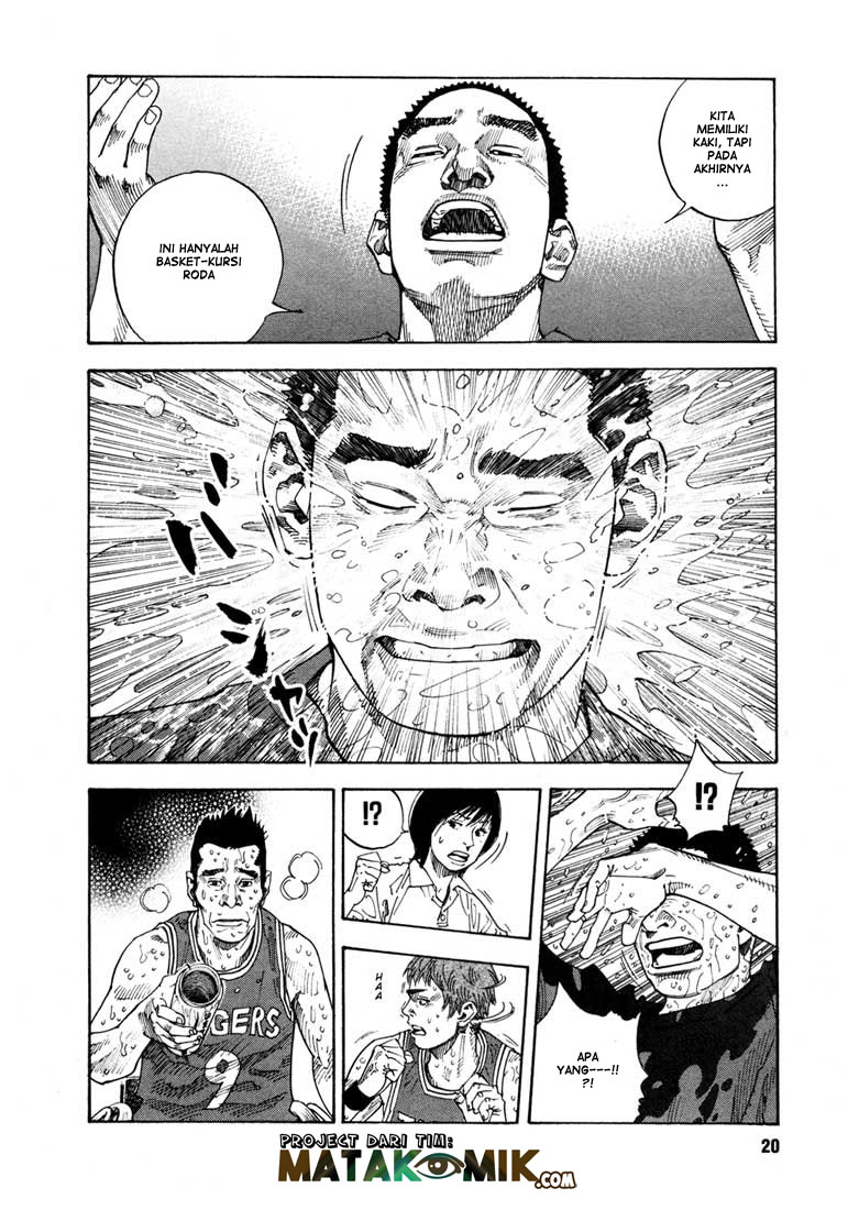 Real - Chapter 13 24