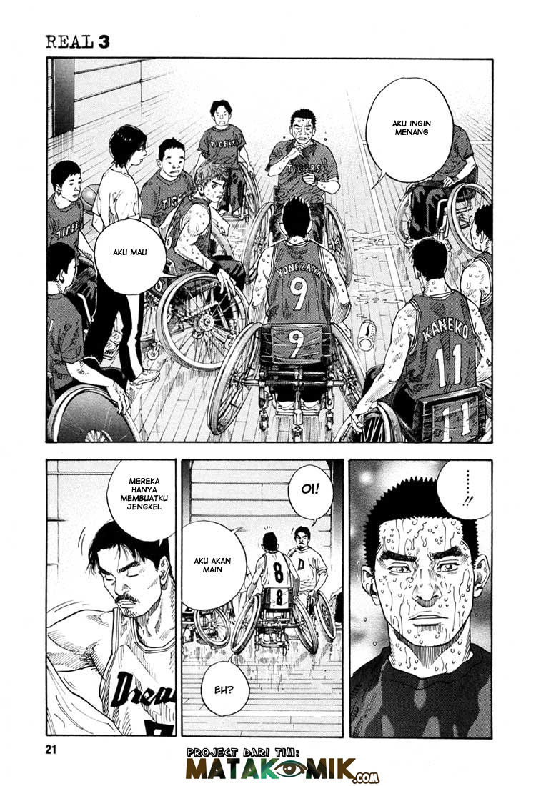 Real - Chapter 13 25