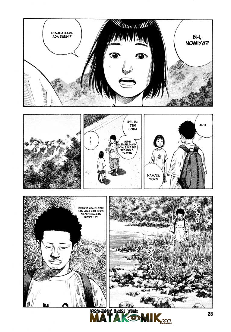 Real - Chapter 13 32