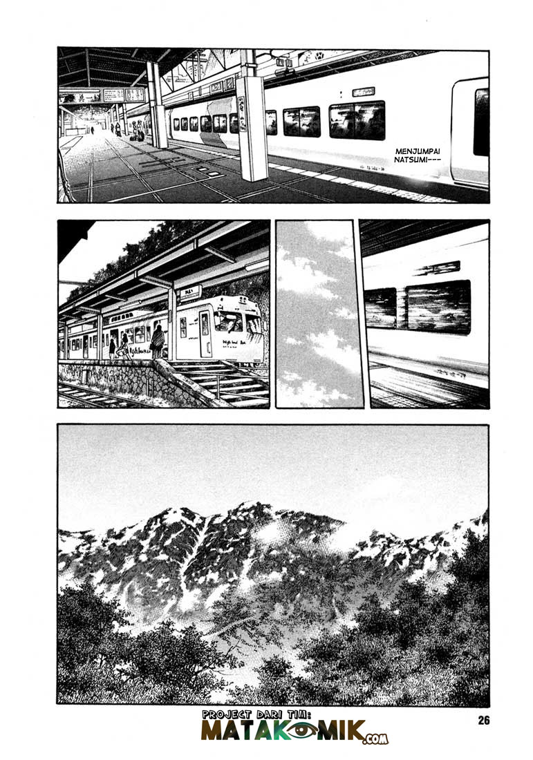 Real - Chapter 13 30