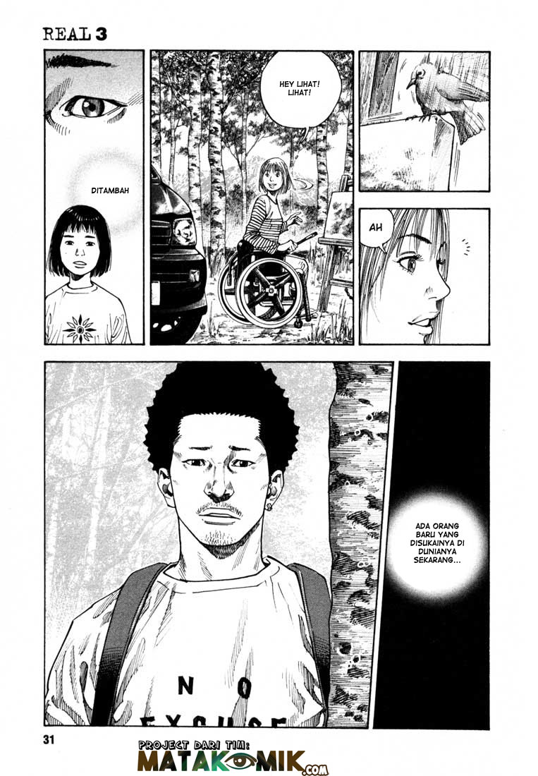 Real - Chapter 13 35