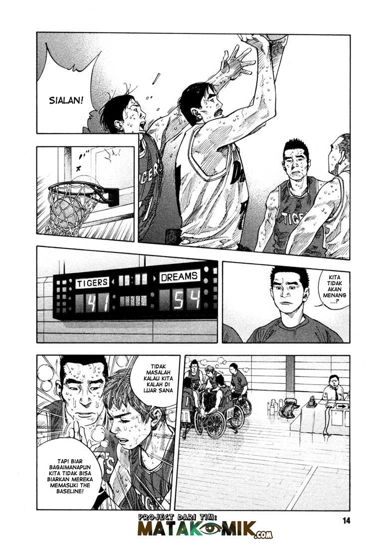 Real - Chapter 13 18