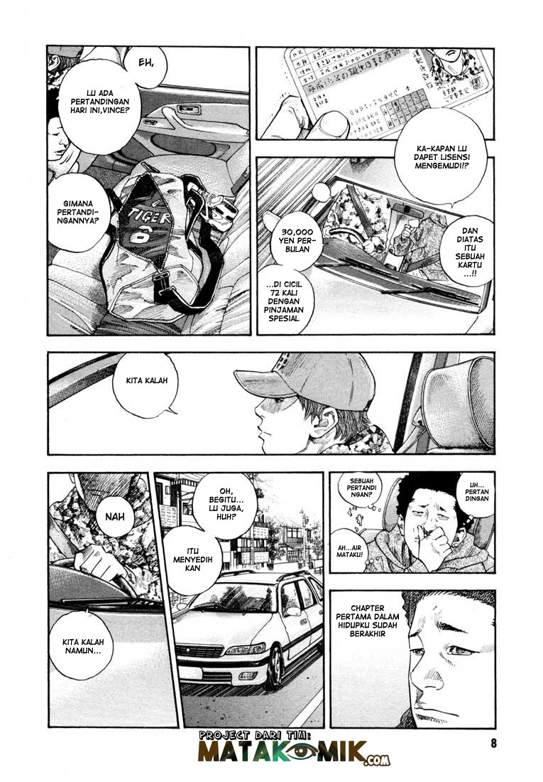 Real - Chapter 13 12