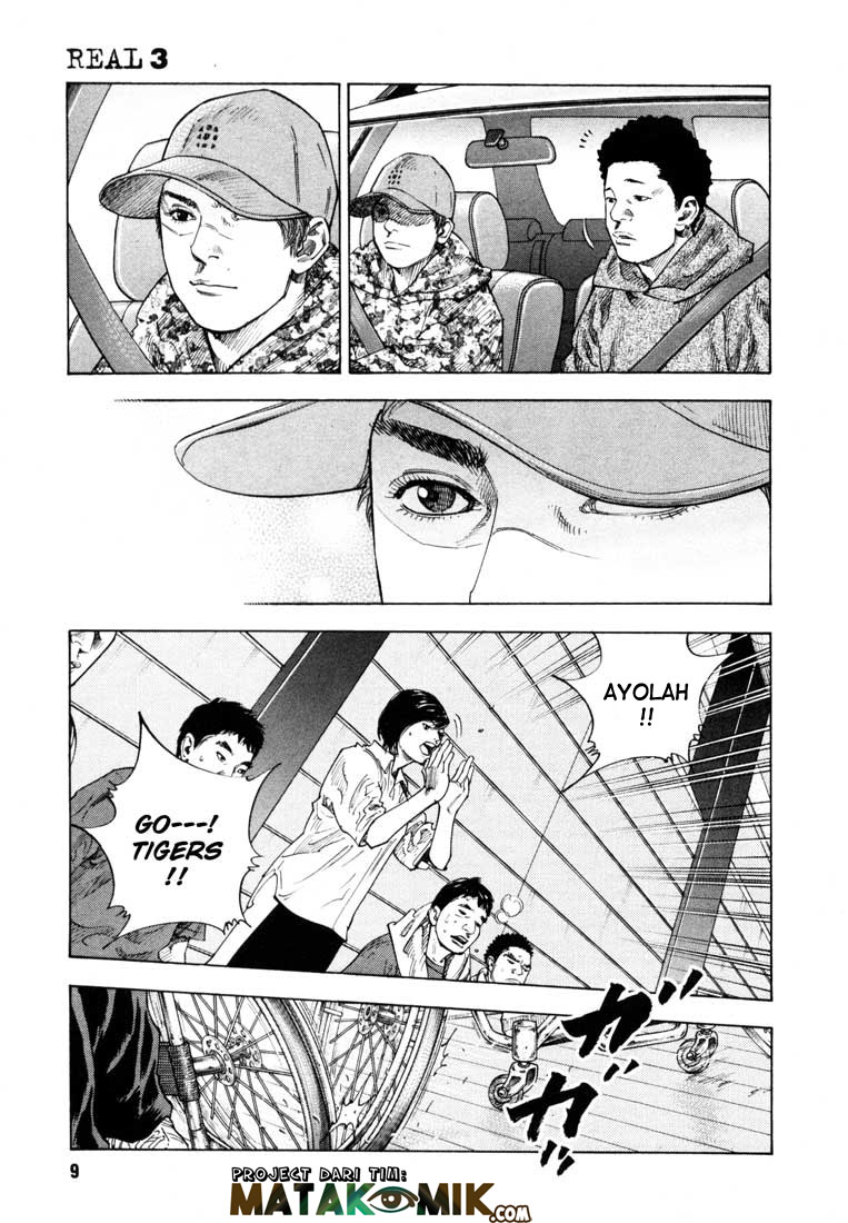 Real - Chapter 13 13