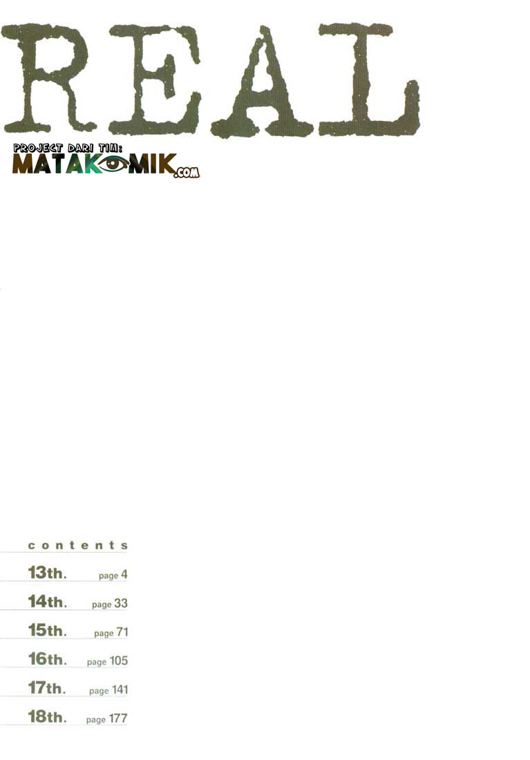 Real - Chapter 13 7