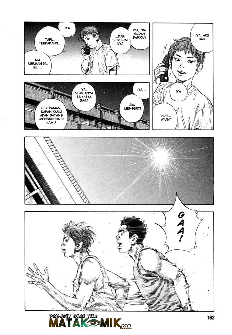 Real - Chapter 11 23
