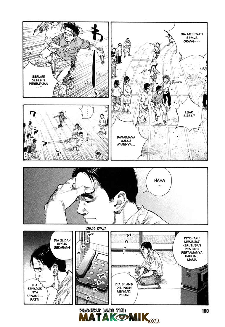 Real - Chapter 11 21