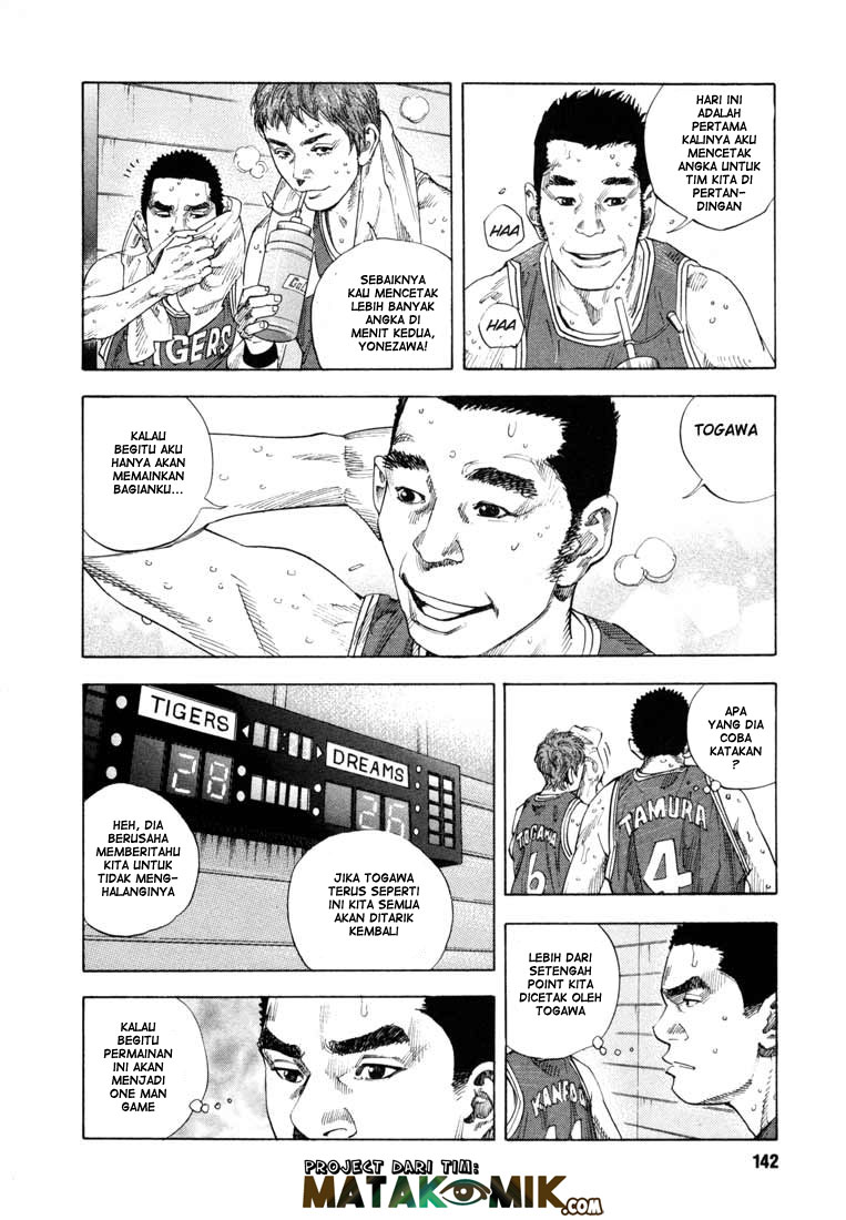 Real - Chapter 11 3