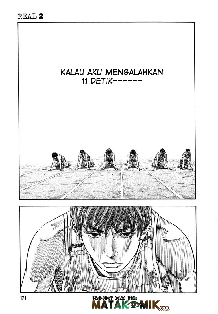 Real - Chapter 11 32