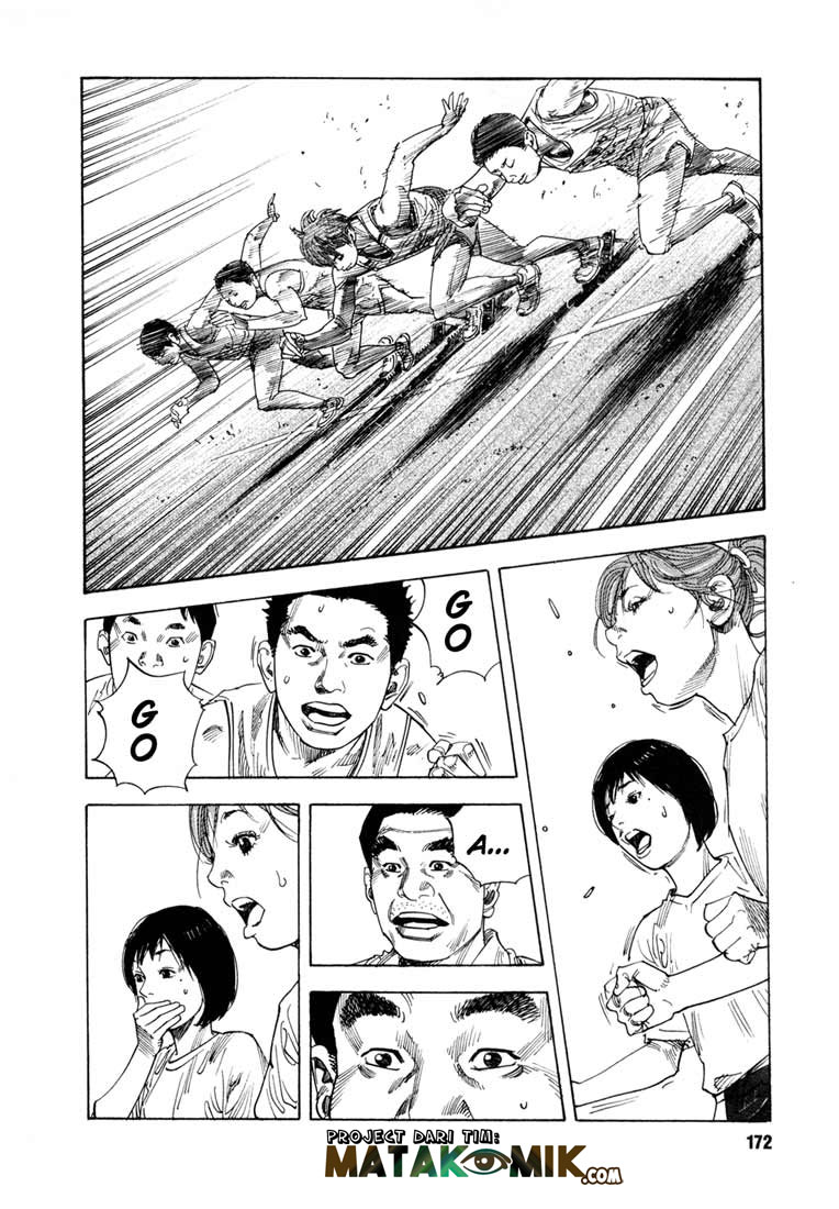 Real - Chapter 11 33