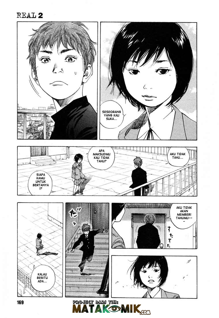 Real - Chapter 11 30